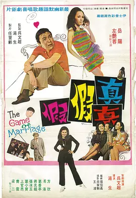 伊人思思